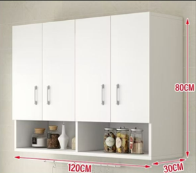 Wall Cabinet 四门壁櫃